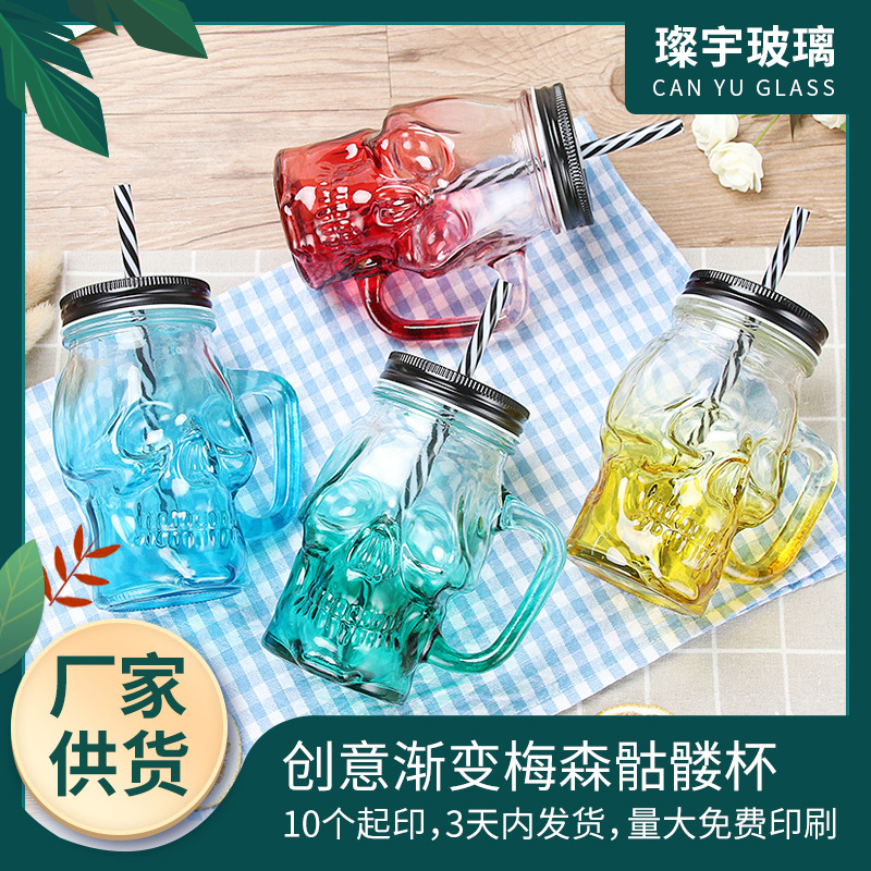 Creative gradient Mason cups, skull cups, beer mugs with straws, water cups with transparent handles, glass cups full figure