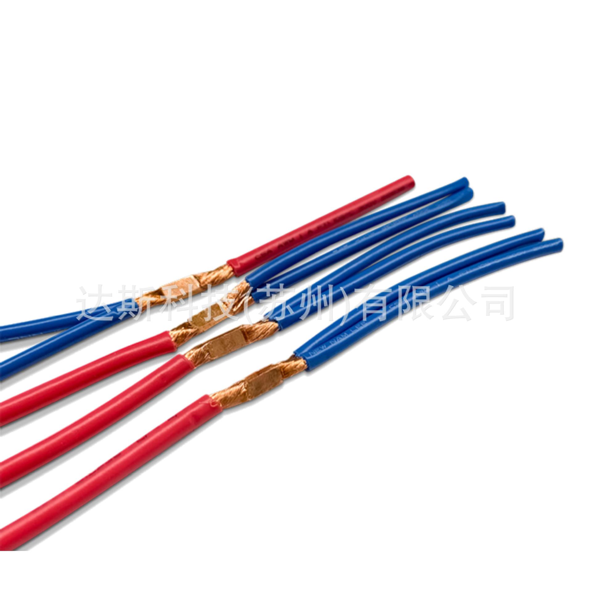 Das Technology is a manufacturer of ultrasonic wire harness welding machines for metal wire harnesses and precision copper and aluminum wire welding machines Application Scenario