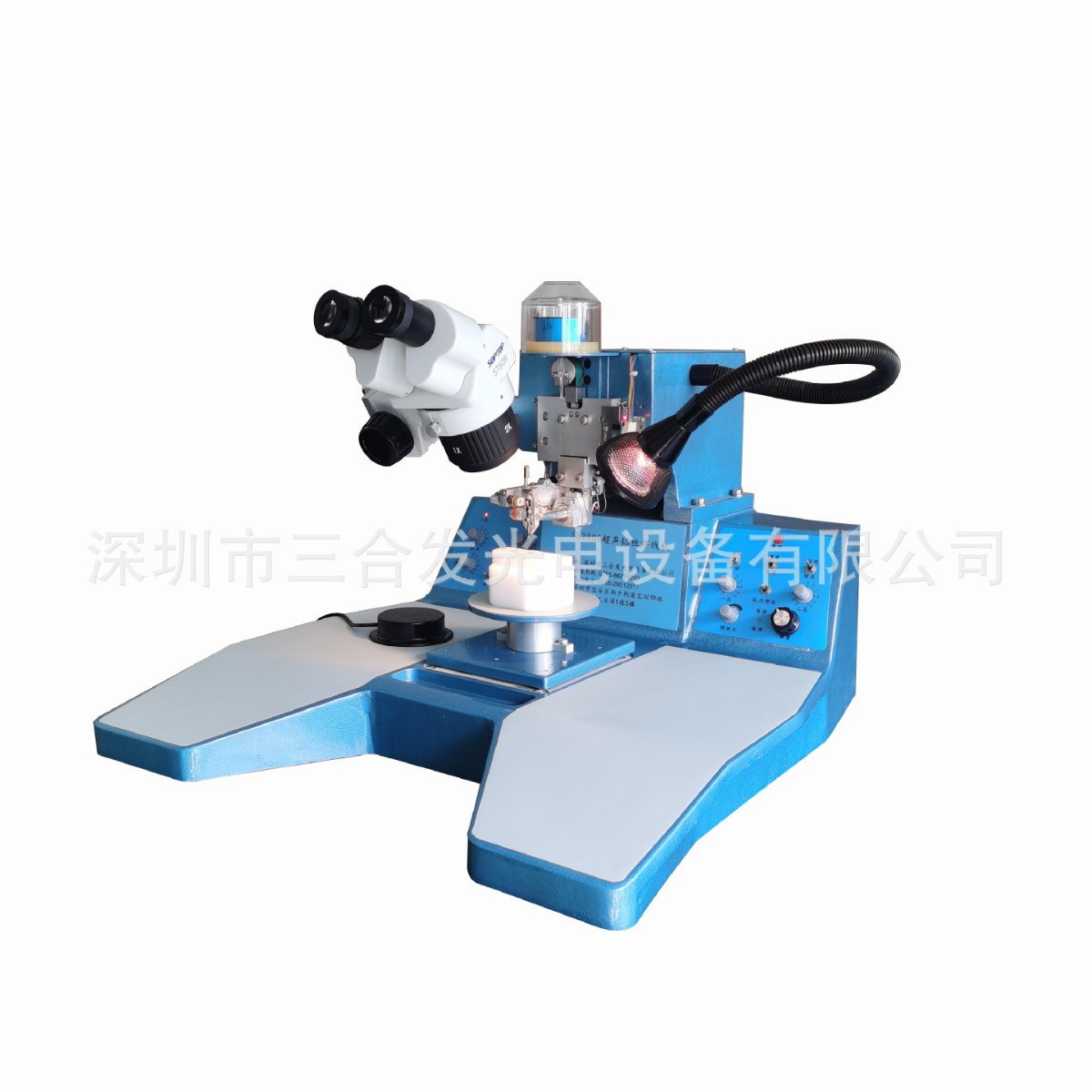 SH2000 Ultrasonic aluminum wire welding machine, silicon wafer bonding machine, manual wedge welding wire bonding machine Item Picture