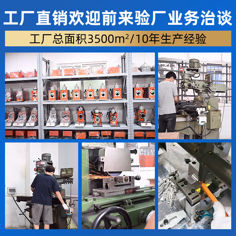 Source supply of copper and aluminum wire square ultrasonic wire harness machine, copper-clad aluminum, copper wire ultrasonic wire harness welding machine manufacturer Specification drawing
