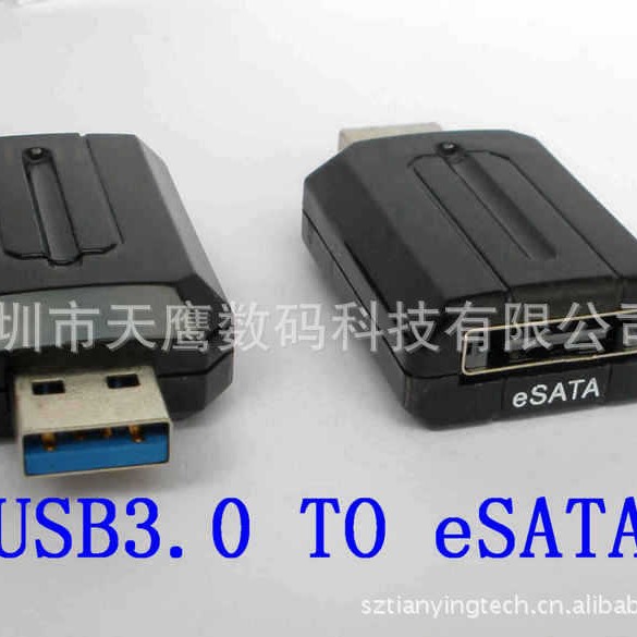 USB3.0 to eSATA USB3.0 to ESATA adapter USB3.0ESATA details Picture