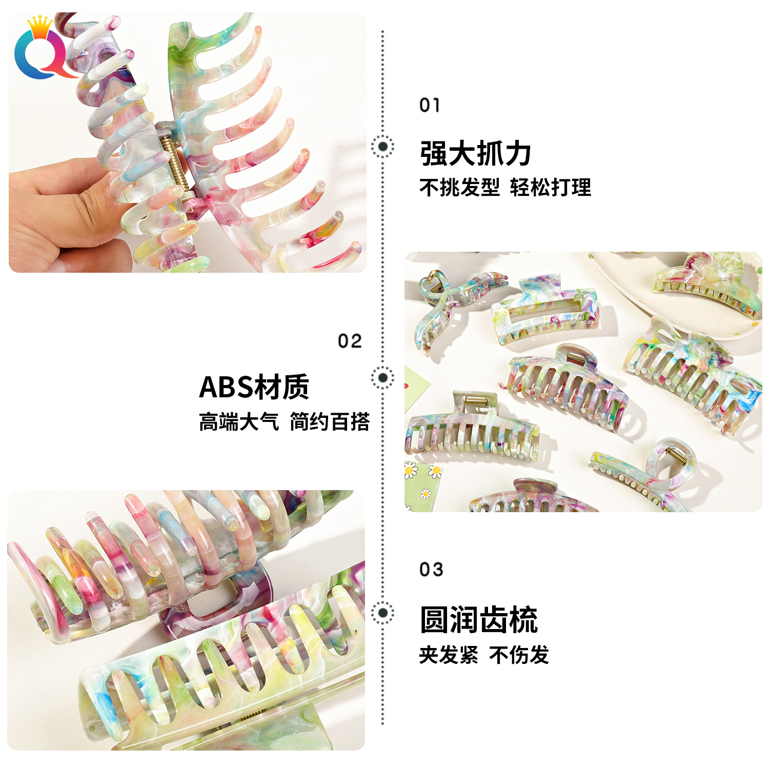 Wholesale of Qiyue water flow pattern ABS acetic acid imitation hair clips, light luxury updo hair clips, women's back head shark clips hair accessories Specification drawing
