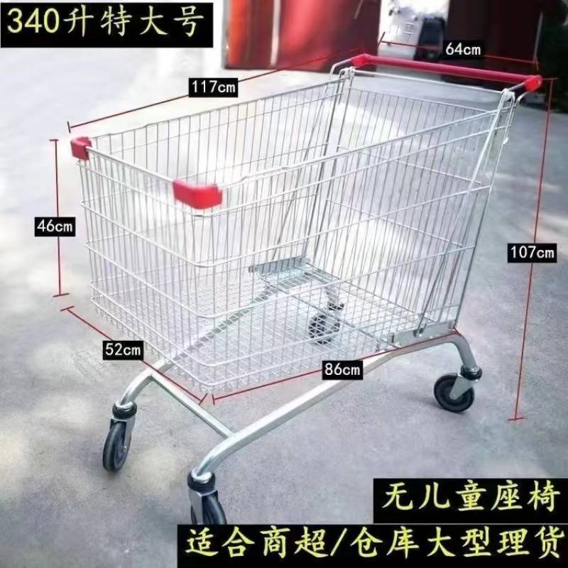 Wholesale of e-commerce clothing factory picking trucks, logistics push carts, sorting carts, supermarket shopping carts, net basket carts with wheels undefined