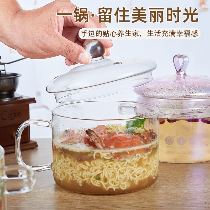 Wholesale transparent glass instant noodle pot, milk pot, thickened high-temperature resistant household large-capacity electric ceramic stove, special soup pot and cooking pot Specification drawing