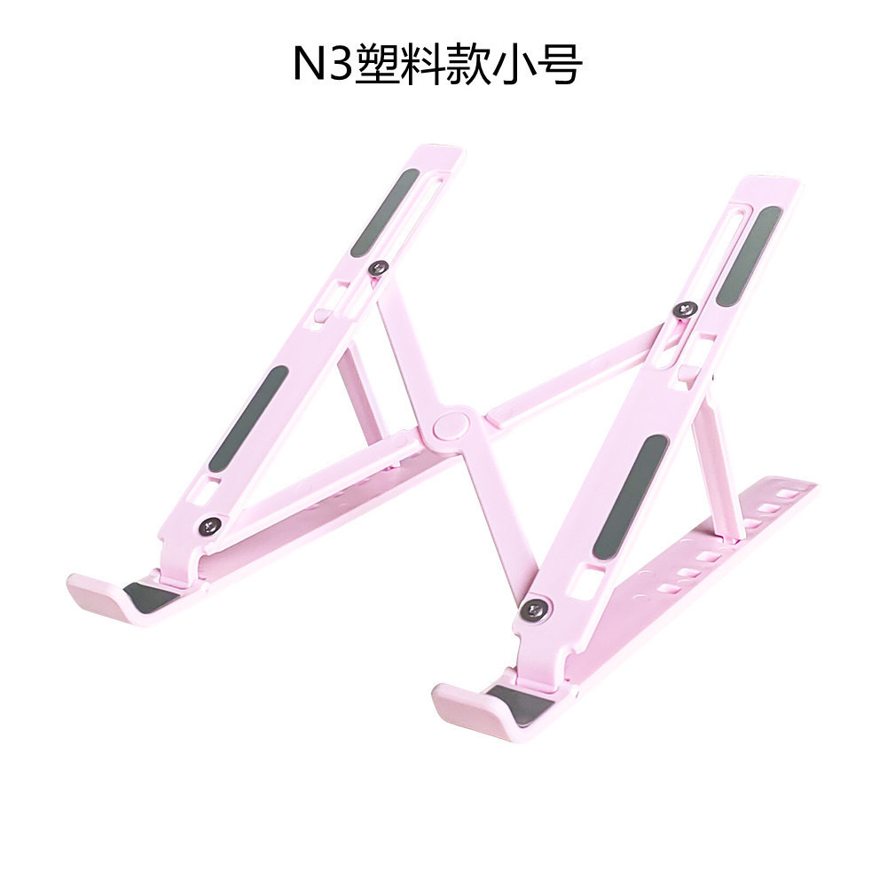 Notebook computer p1 desktop stand, portable folding and lifting, portable bottom heat dissipation, height-increasing bracket adjustment Item Picture