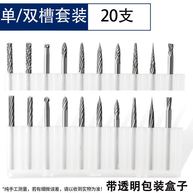 Tungsten steel grinding head 3*3, hard alloy rotary file, milling cutter, metal electric grinding head, thread grinding head manufacturer wholesale undefined