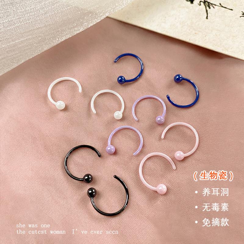 Non-metallic ceramic earrings, colored bio-ceramic ear rings, ear piercings, invisible ear hooks, men's and women's styles, no need to remove ear bones when sleeping full figure