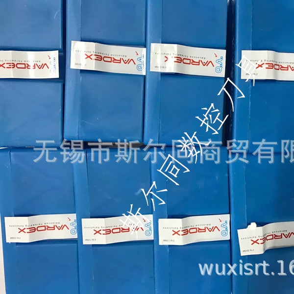 The full range of Israeli Wagus thread CNC tools 4ER4API382 VKX is available for order details Picture