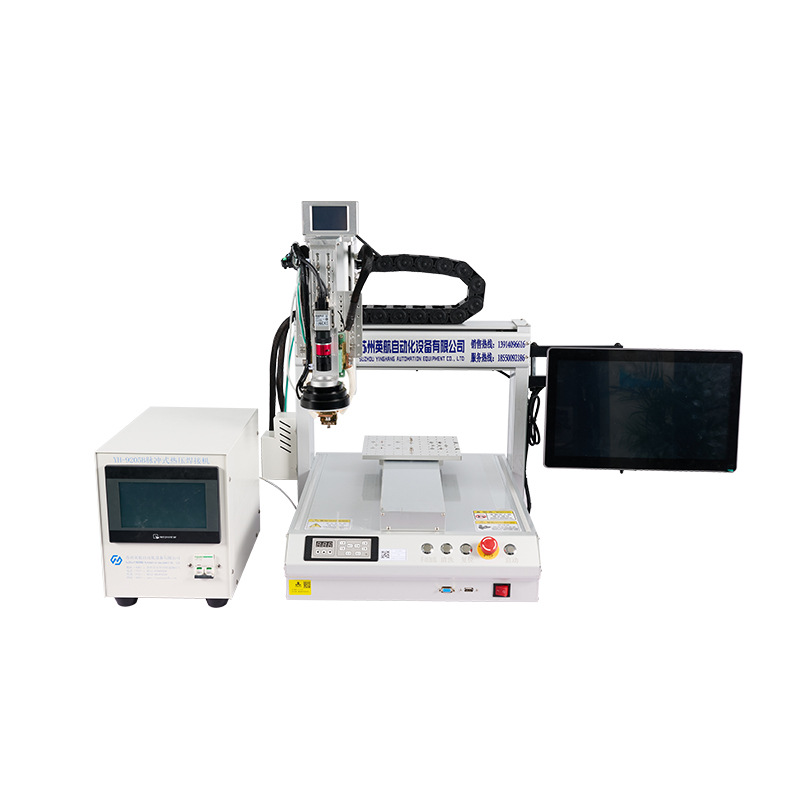 FPC pulse hot press machine for PCB board welding, pulse hot press soldering machine, Haba machine, flexible flat cable hot press Item Picture