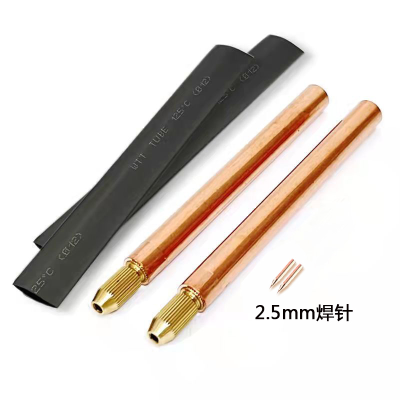 j8 pen pin screw lithium battery spot welding j8650 handheld spot welding model g3 square 16DIY welding machine welding 18 accessories g3 Specification drawing