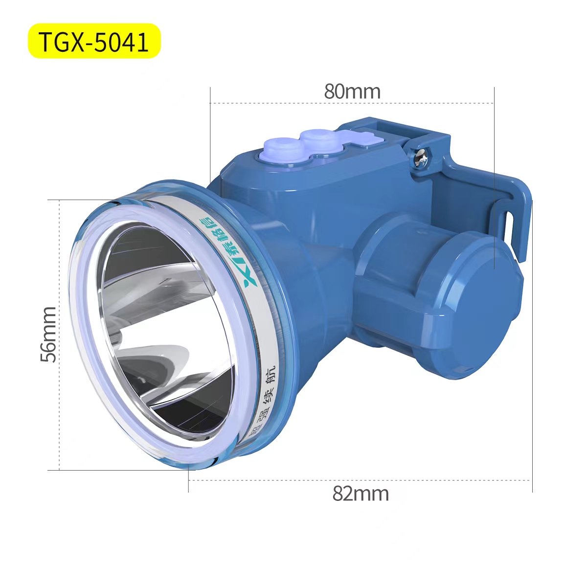 Tegxin Outdoor Camping Mountain rechargeable multi-functional headlamp TGX-5041 Rechargeable headlamp detail image 2