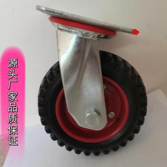 Factory direct sales of 5-8 inch sturdy, wear-resistant and anti-slip fire wheels, rubber wheels, trolley wheels, high quality and low price full figure