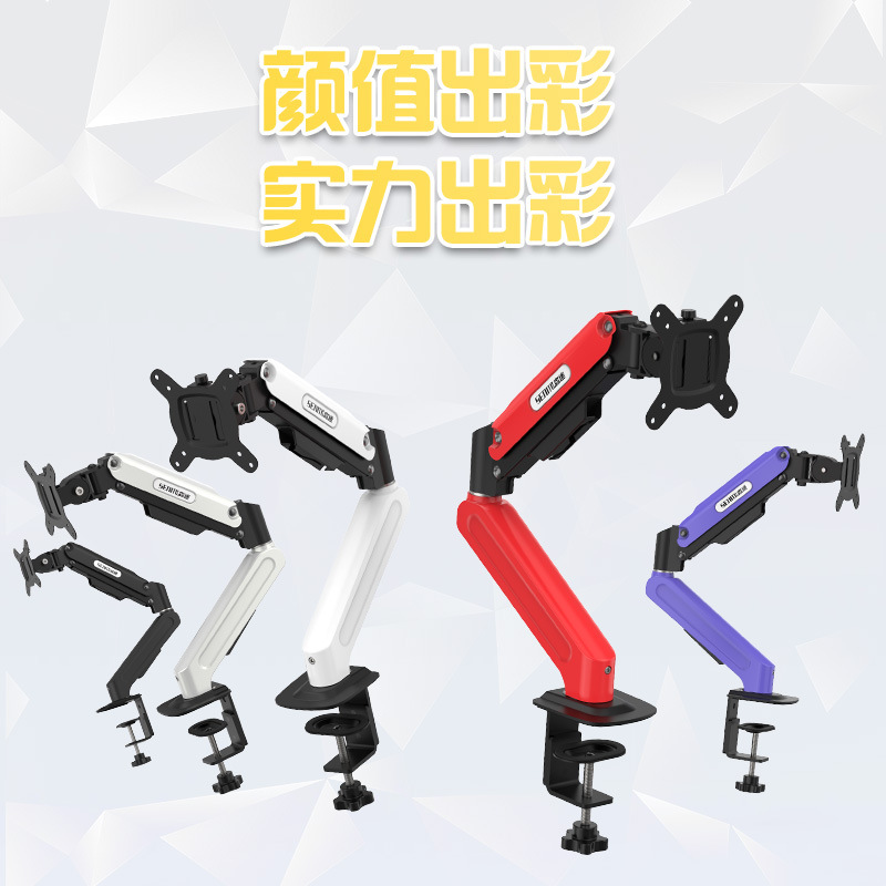 Senmi monitor stand, computer display screen, mechanical arm stand, one-to-two, cantilever, dual-screen mechanical arm, no need for drilling details Picture