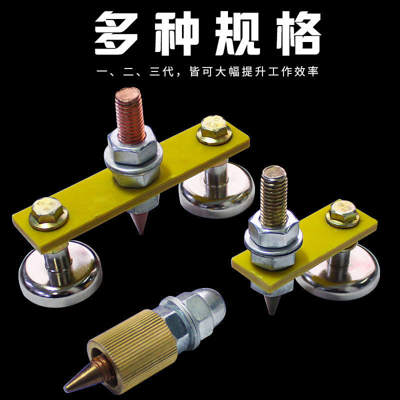 Electric welding grounding tool: Strong magnetic electric welder, iron magnet, electric welding machine, ground wire, grounding wire, welding grounding head Specification drawing