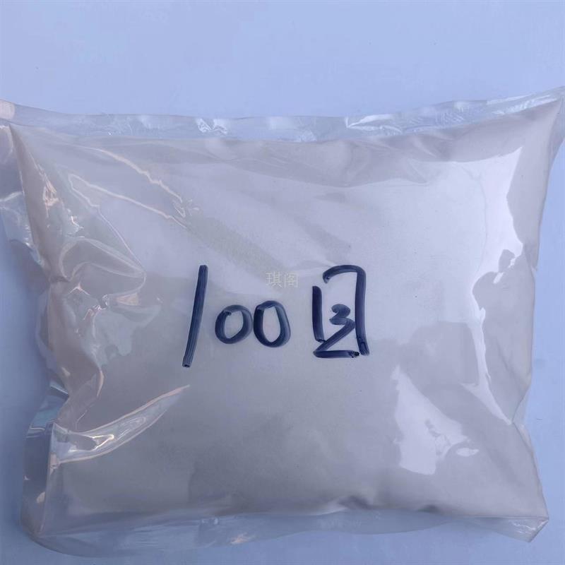 Experimental use of natural high-purity ultrafine light heavy calcium carbonate, 100-10,000 mesh light calcium, active nano heavy calcium undefined