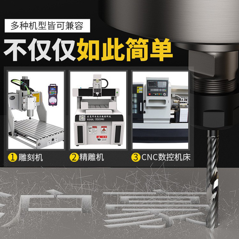 Wholesale of Huhao Tungsten Steel 4MM single-edge helical milling cutters, yellow cap pvc acrylic cutting and engraving tools, and single-edge milling cutters details Picture