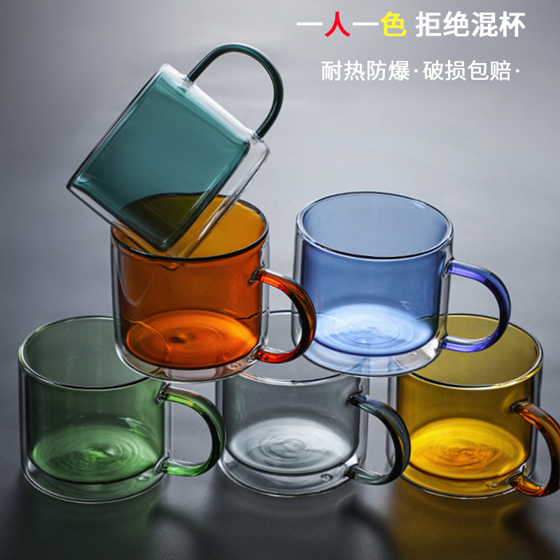 Colorful double-layered glass cup, fresh coffee milk breakfast cup with handle, juice glass water cup, 260ml cup full figure
