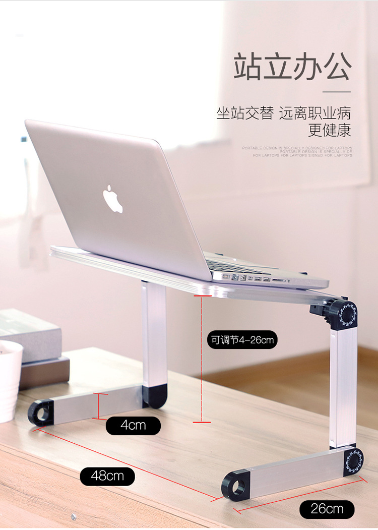 New notebook stand, desktop cooling stand, height-increasing base, tablet stand, adjustable lift, computer pad height support Specification drawing