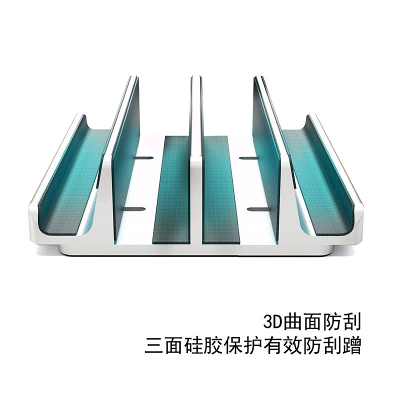 Aluminum alloy notebook stand, vertical stand, computer bracket, macbook pro desktop storage rack base Specification drawing