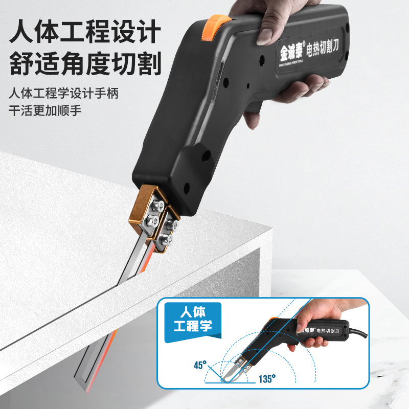 Electric heating knife, plastic foam hot melt knife, KT board, pearl cotton, acrylic sponge fabric hot cutting knife, blade wonder tool Application Scenario