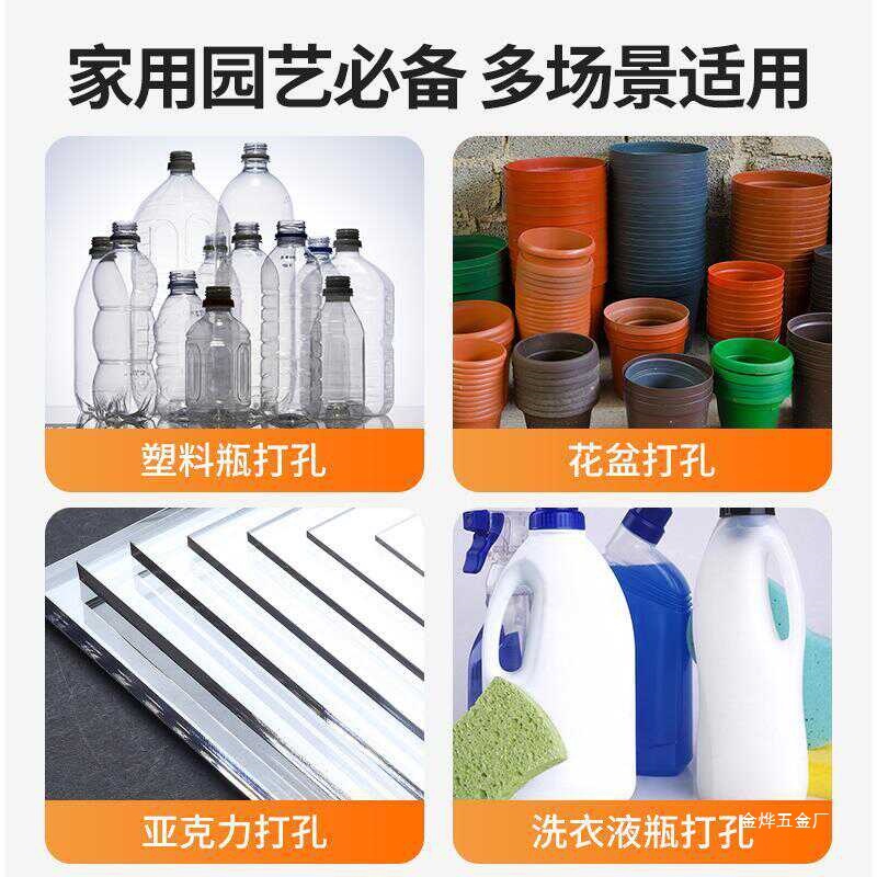 External heating electric engraving knife, soldering iron and heating knife dual-purpose, flowerpot drilling, ironing and cutting, household handcrafted Jin Ye details Picture