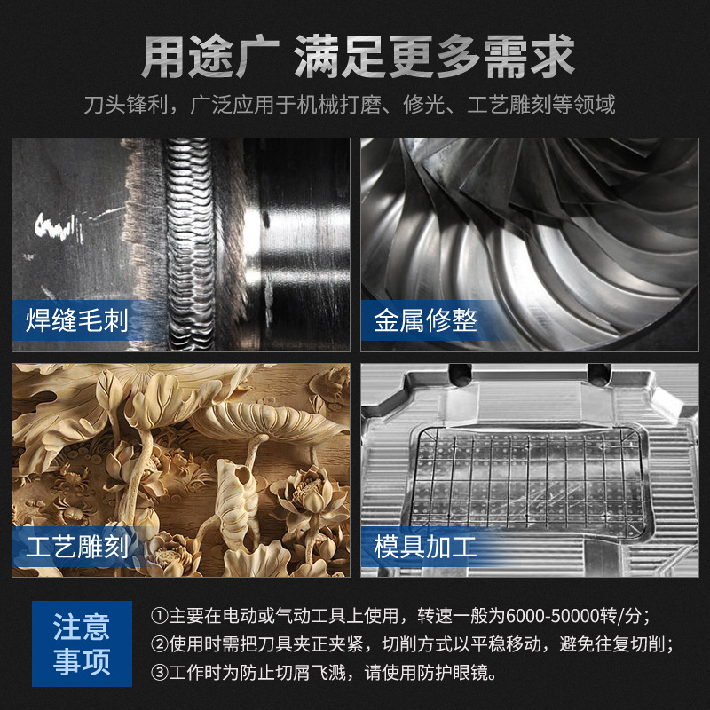 Spherical hard alloy grinding head tungsten steel milling cutter file single-tooth crossed double-textured ball head DX D1210M06 Golden Eagle Specification drawing