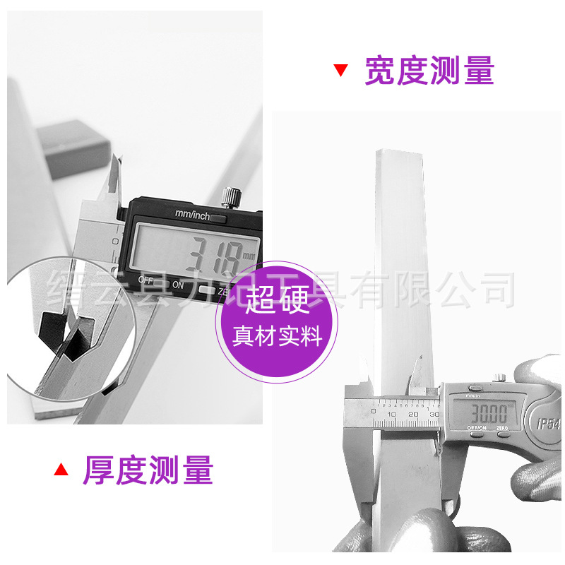Factory direct sales of W6 woodworking planer blades, high-speed steel super-hard edge steel planer blades, woodworking electric planer blades, planer blades Application Scenario
