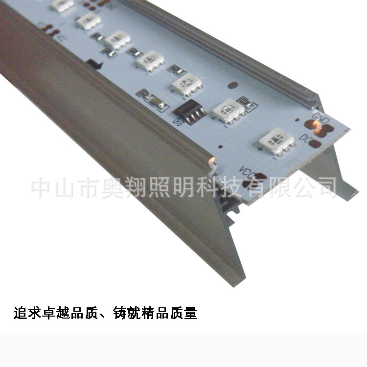 960*26mm external control 10-segment LED contour light, semi-finished bridge light full-color 50, 50 and 60 light kits details Picture