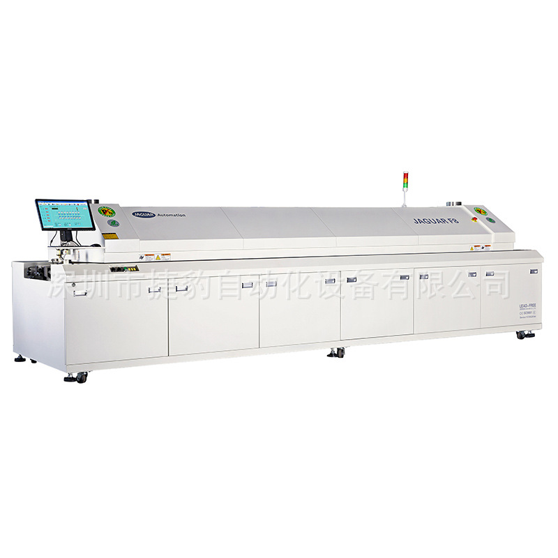 LED reflow soldering furnace with 8-temperature zone temperature control for energy-saving surface mount reflow soldering Item Picture