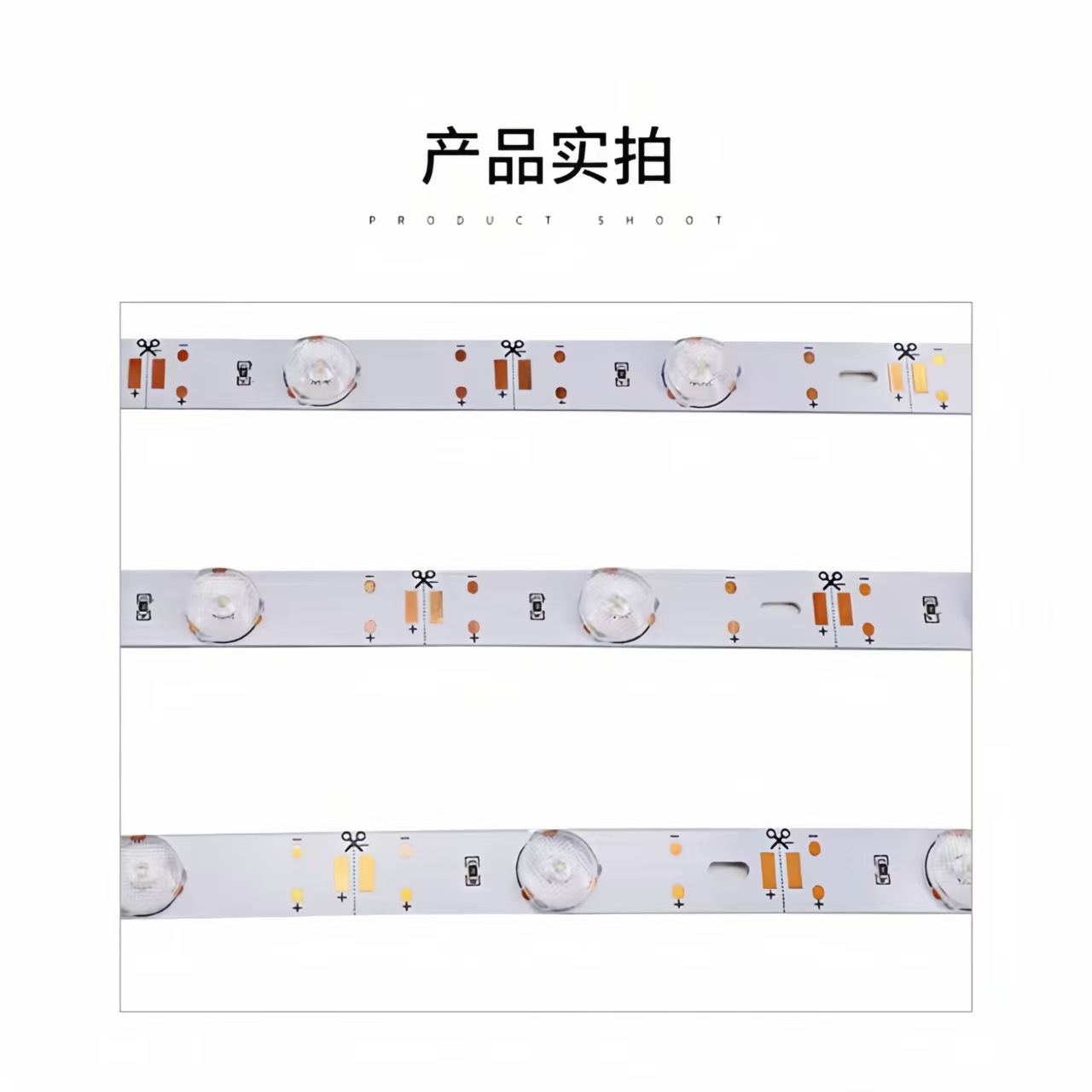 3030 diffuse reflection light strip, 12V non-waterproof advertising light box, led light strip, fabric light box, soft film ceiling light source Item Picture