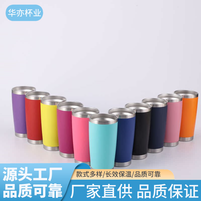 Wholesale of cross-border 20oz powder-coated car cups, insulated ice cups, and 304 stainless steel vacuum double-layer insulated cups for vehicles full figure