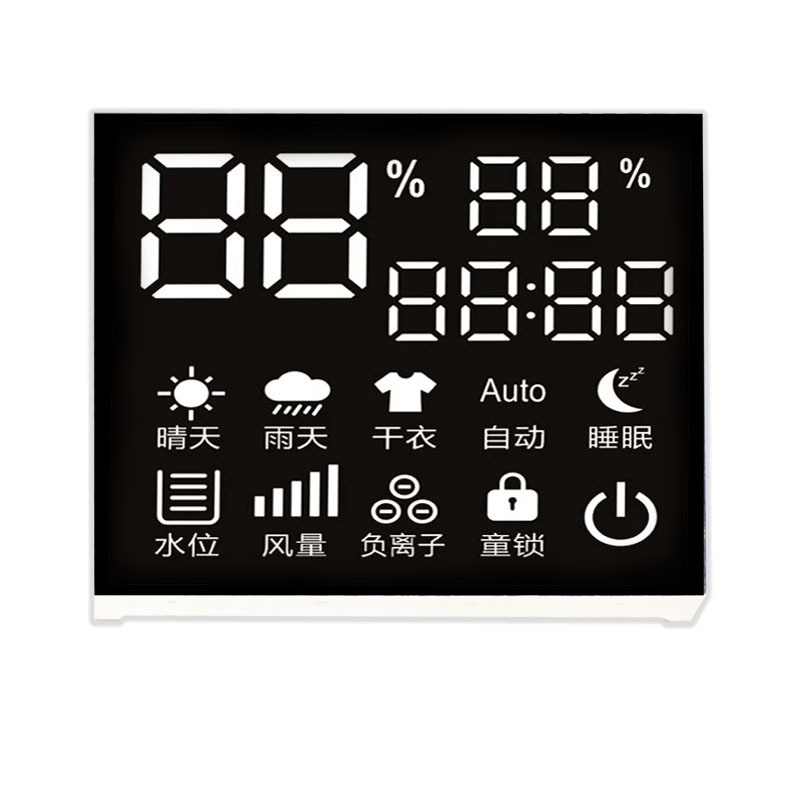 Factory direct supply of digital tubes for washing machines, LED digital displays for household appliances, and fully automatic digital tubes for washing machines Item Picture