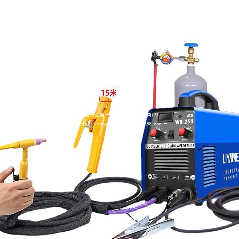 German LIYAMEI WS250 stainless steel dual-purpose argon arc welding machine, household small argon arc welding machine 220V direct sales Item Picture
