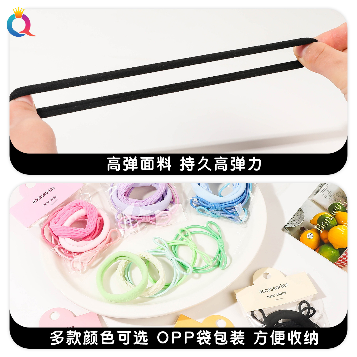 Qiyue Cross-border Bow Hair Tie 5-piece set, basic, versatile, high-elasticity towel loop hair tie, leather band hair accessory wholesale Specification drawing