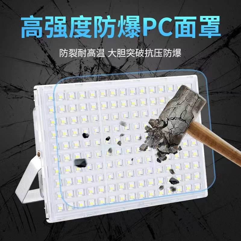 Yaming Lighting led floodlights, ultra-bright factory workshop high-temperature resistant outdoor waterproof construction site lighting floodlights details Picture