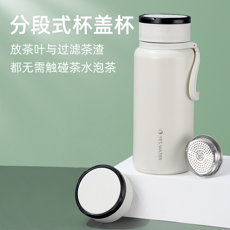 Large-capacity insulated cup with tea strout, 304 stainless steel tea brewing water bottle, travel portable water cup with handle details Picture