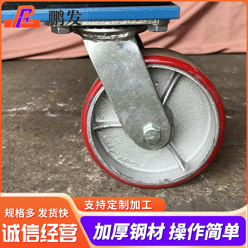Hydraulic oil drum transporter in stock, foot-operated oil drum transporter, handcart, iron drum, plastic drum, forklift loading and unloading vehicle Specification drawing