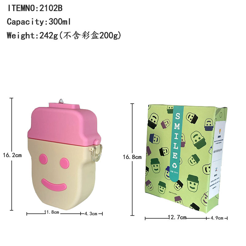 Creative internet-famous smiling face ice cream cup, portable shoulder strap, cross-border e-commerce solid color plastic cup, ice cream straw water cup Application Scenario
