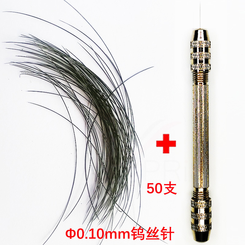 LED porcelain nozzle needle, super-hard and ultra-fine tungsten wire needle Φ0.1mm, tip 0.03mm, nozzle cleaning needle, nozzle cleaning needle undefined