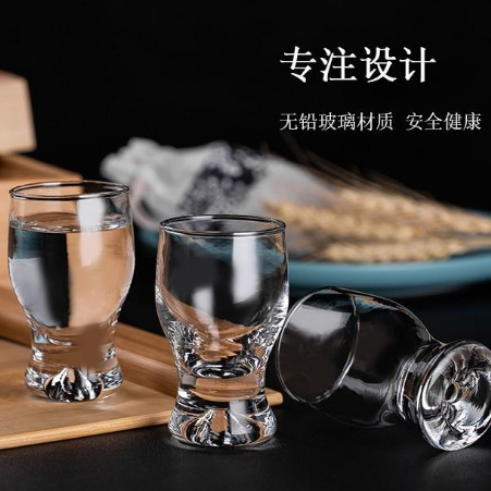 Green Apple creative waist-shaped small wine glass, bullet cup, spirits swallow cup, glass white spirit cup, can be printed with LOGO full figure