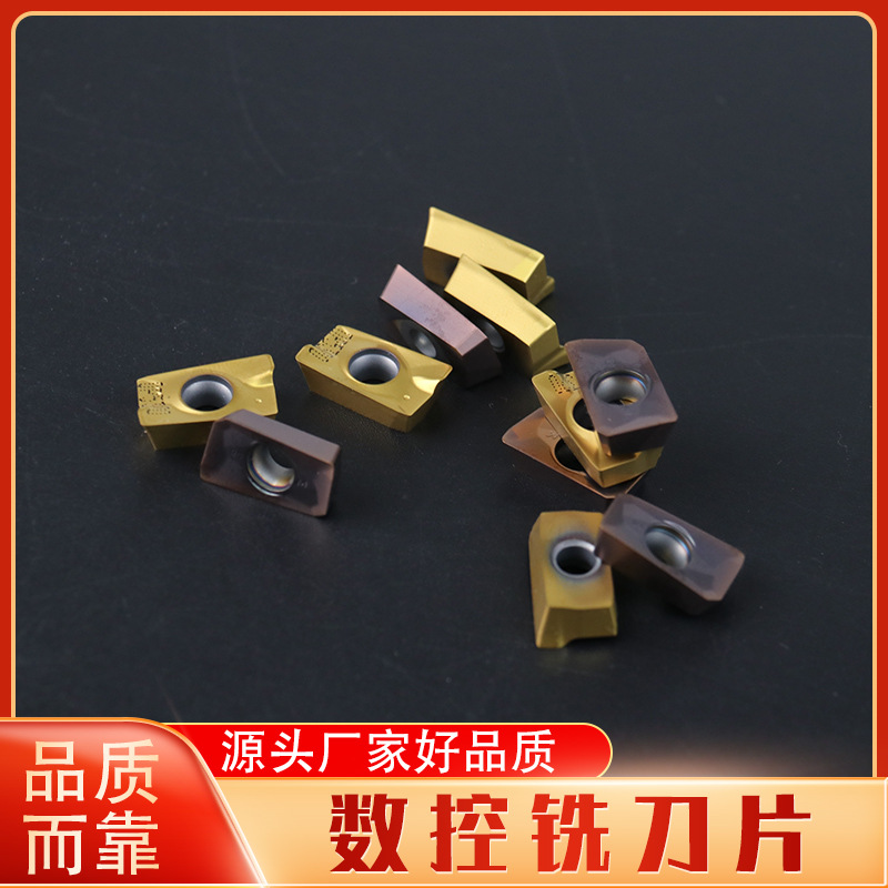 The manufacturer wholesales hard alloy tool grains APMT1604 1135 R0.8 CNC milling inserts details Picture