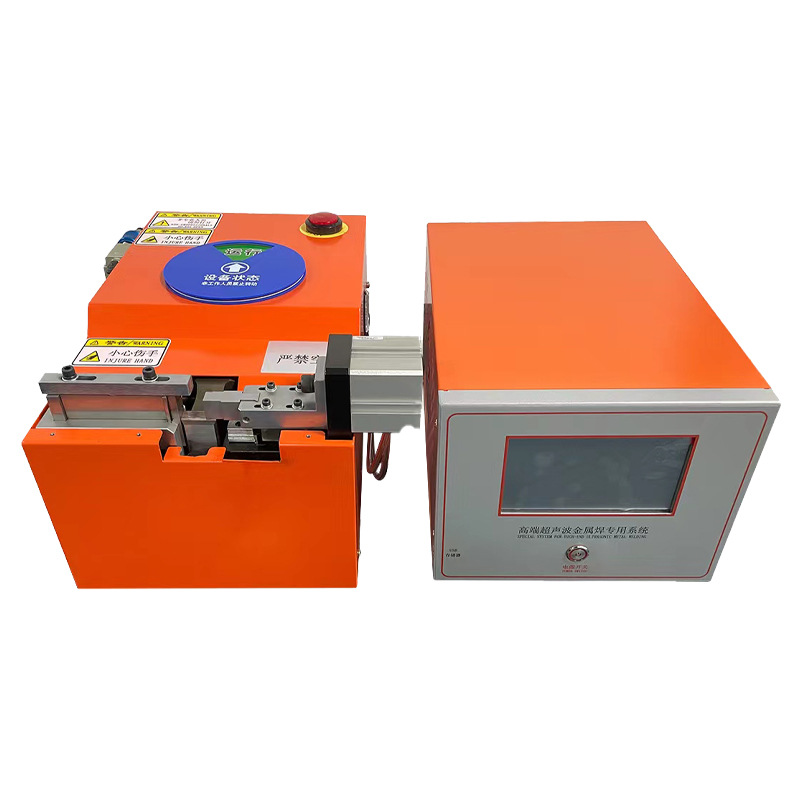 Original manufacturer ultrasonic wire harness welding machine, new energy motor terminal welding machine, nickel sheet mutual dissolution welding machine Item Picture