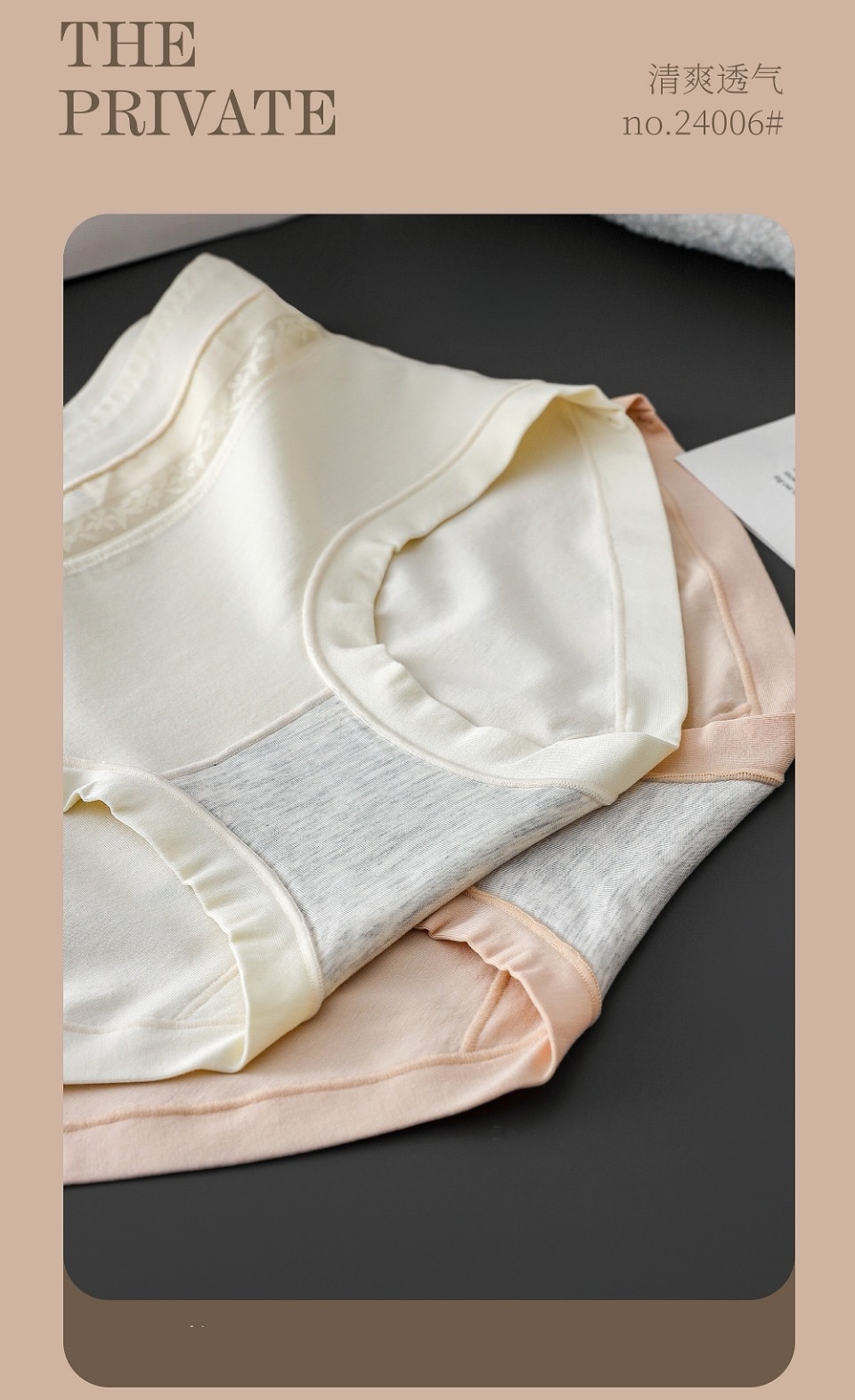 High-waisted cotton underwear for girls, sweet and simple, lace, soft and skin-friendly, high-elasticity, solid color, thin cotton triangle shorts details Picture