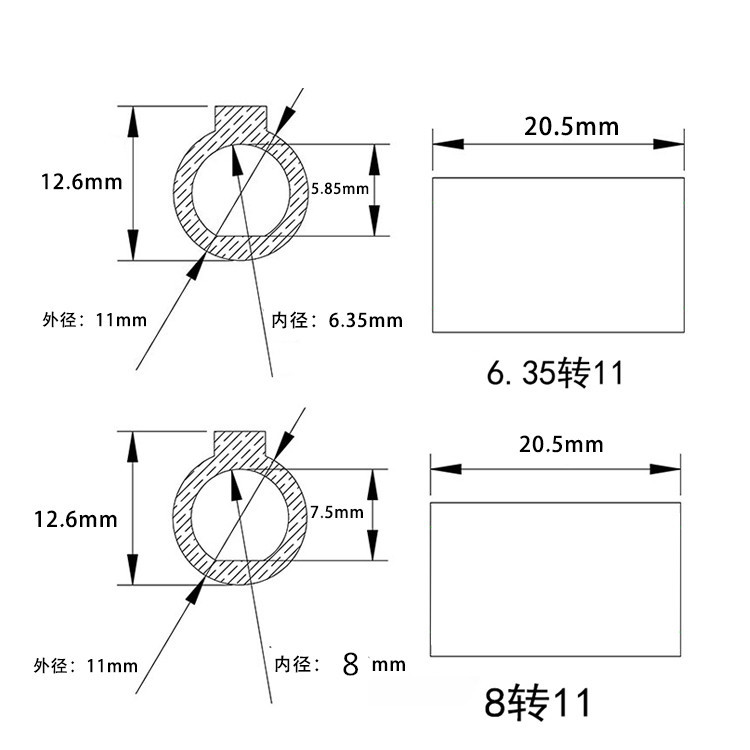 RV030 worm gear and worm bushing /57 stepper/closed-loop motor with worm gear reducer connection bushing Specification drawing