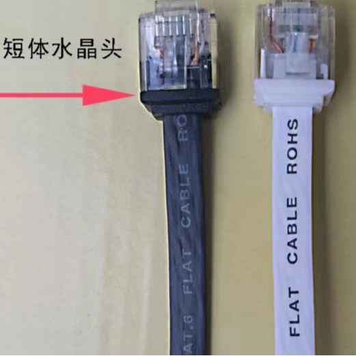 Category 6 fine network cable, unshielded flat Gigabit network cable, oxygen-free pure copper network cable, CAT6 high-speed monitoring router Specification drawing
