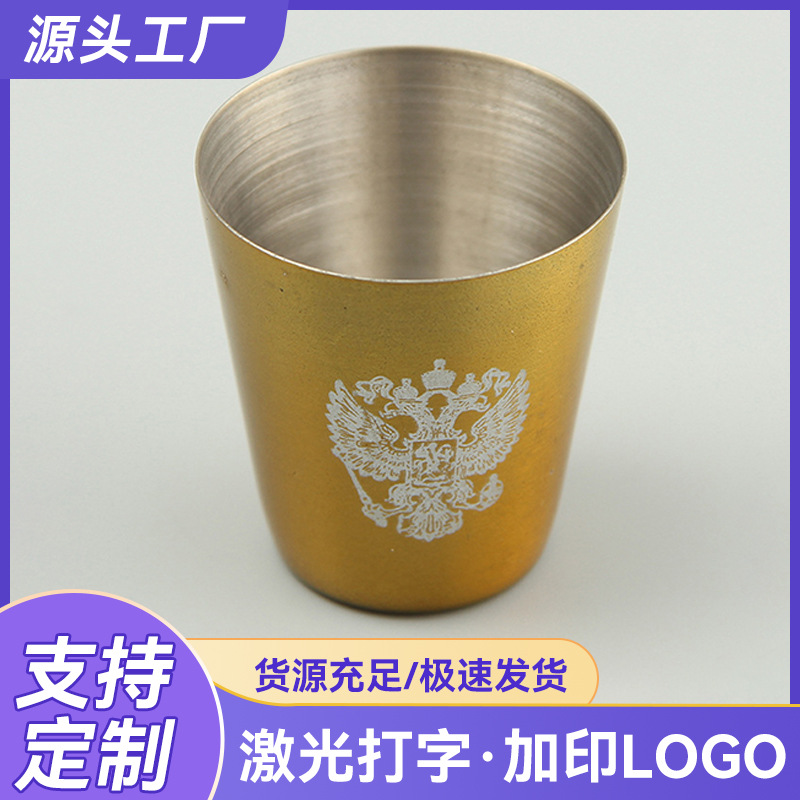 Wholesale of various specifications of folding cups, portable small wine glasses, mini stainless steel wine glasses, source manufacturer full figure