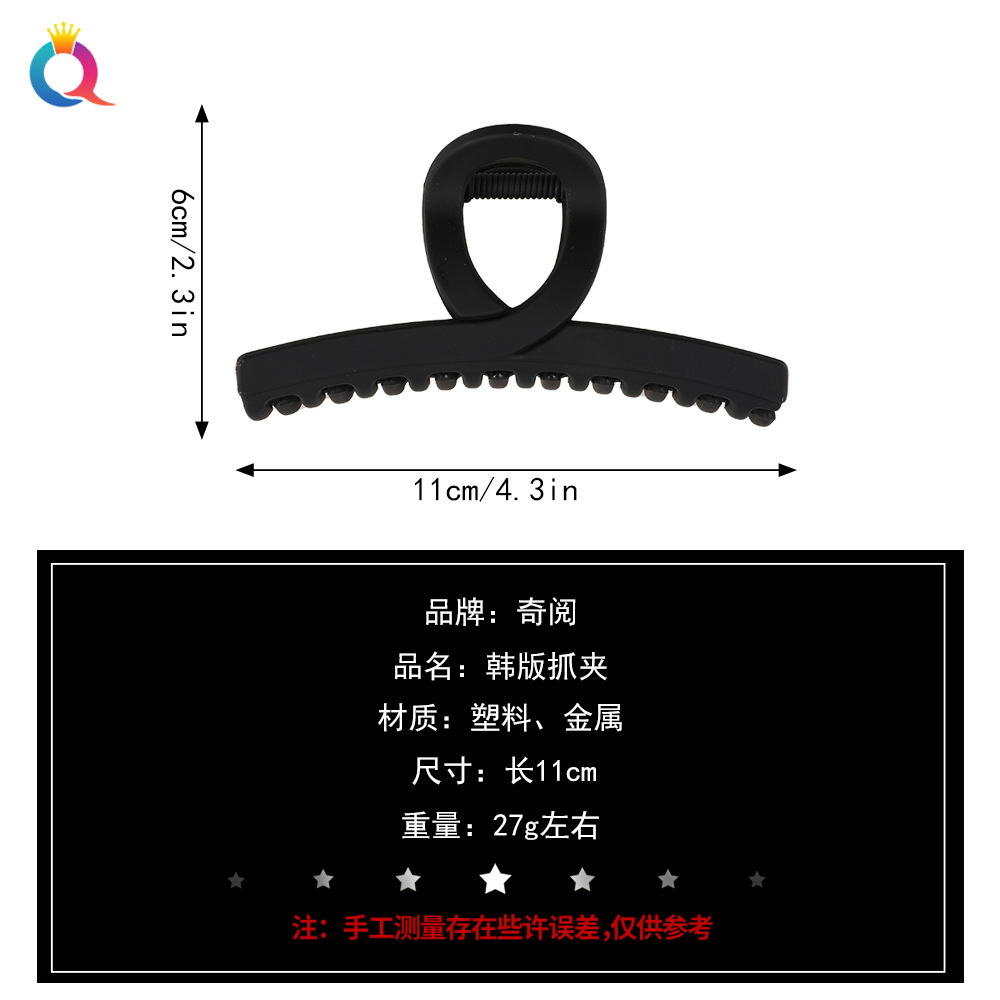 Qiyue Cross-border Large scratch-off hair clips, frosted hair clips, shark clips, ins high-end headwear clips, children's hair accessories wholesale Application Scenario