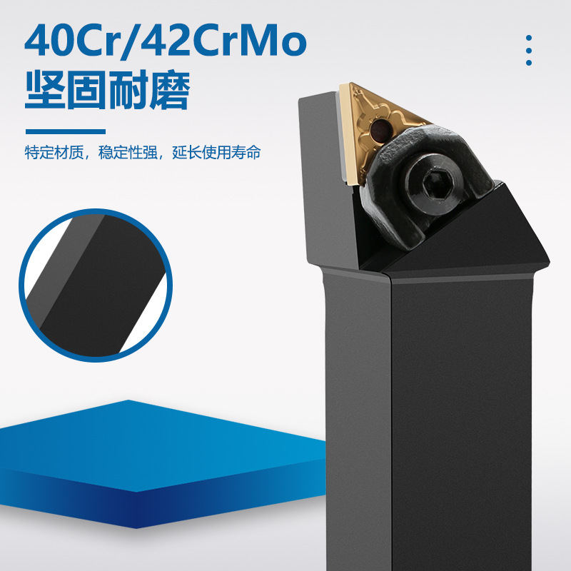 CNC tool holder 93-degree outer circle turning tool diameter triangular rough turning WTJNR2020K16/2525M16 lathe tool details Picture