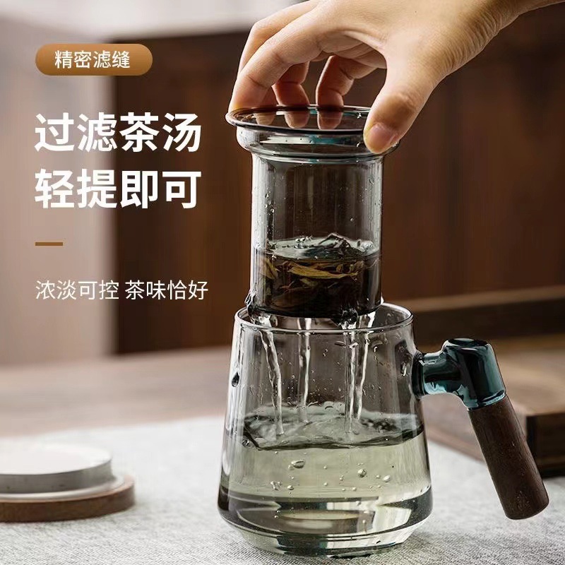 Glass tea cups, high-temperature resistant water cups for separating tea and water, men's office personal Japanese household tea ceremony cups details Picture