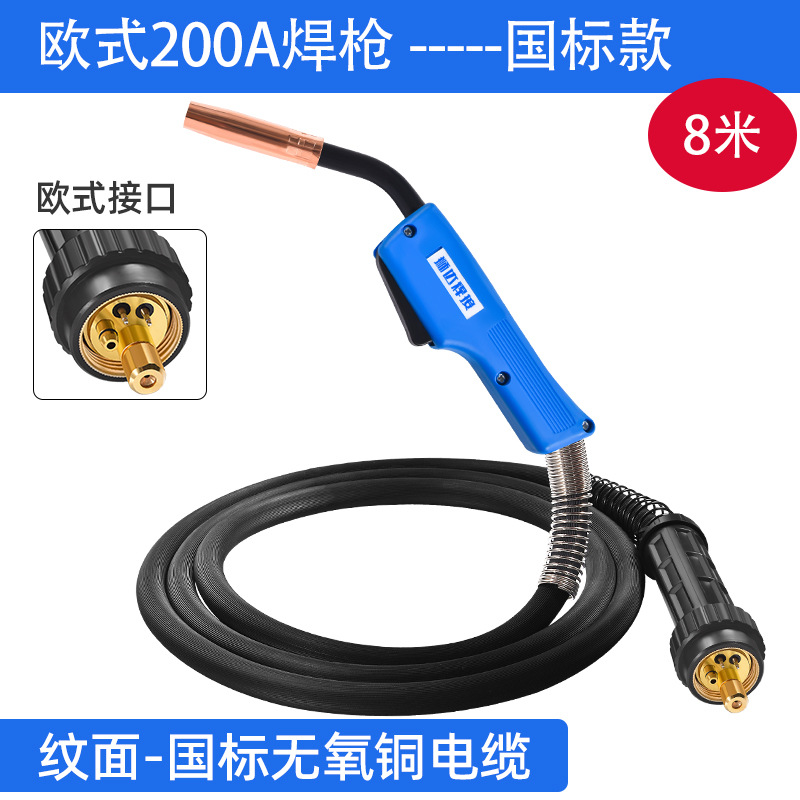 200A/350A European-style CO2 gas shielded welding gun, 15AK, 24KD welding wire undefined